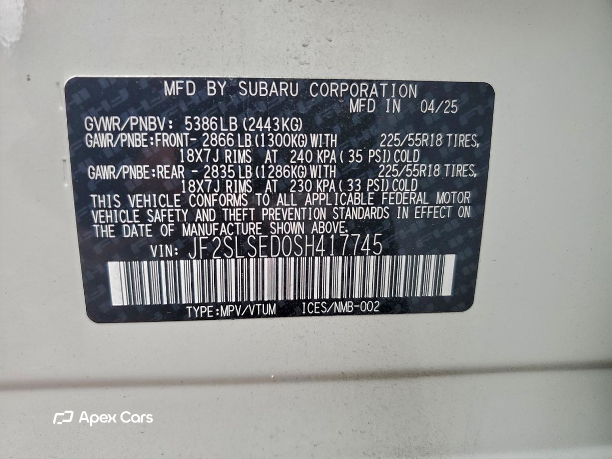 Subaru Forester 2025