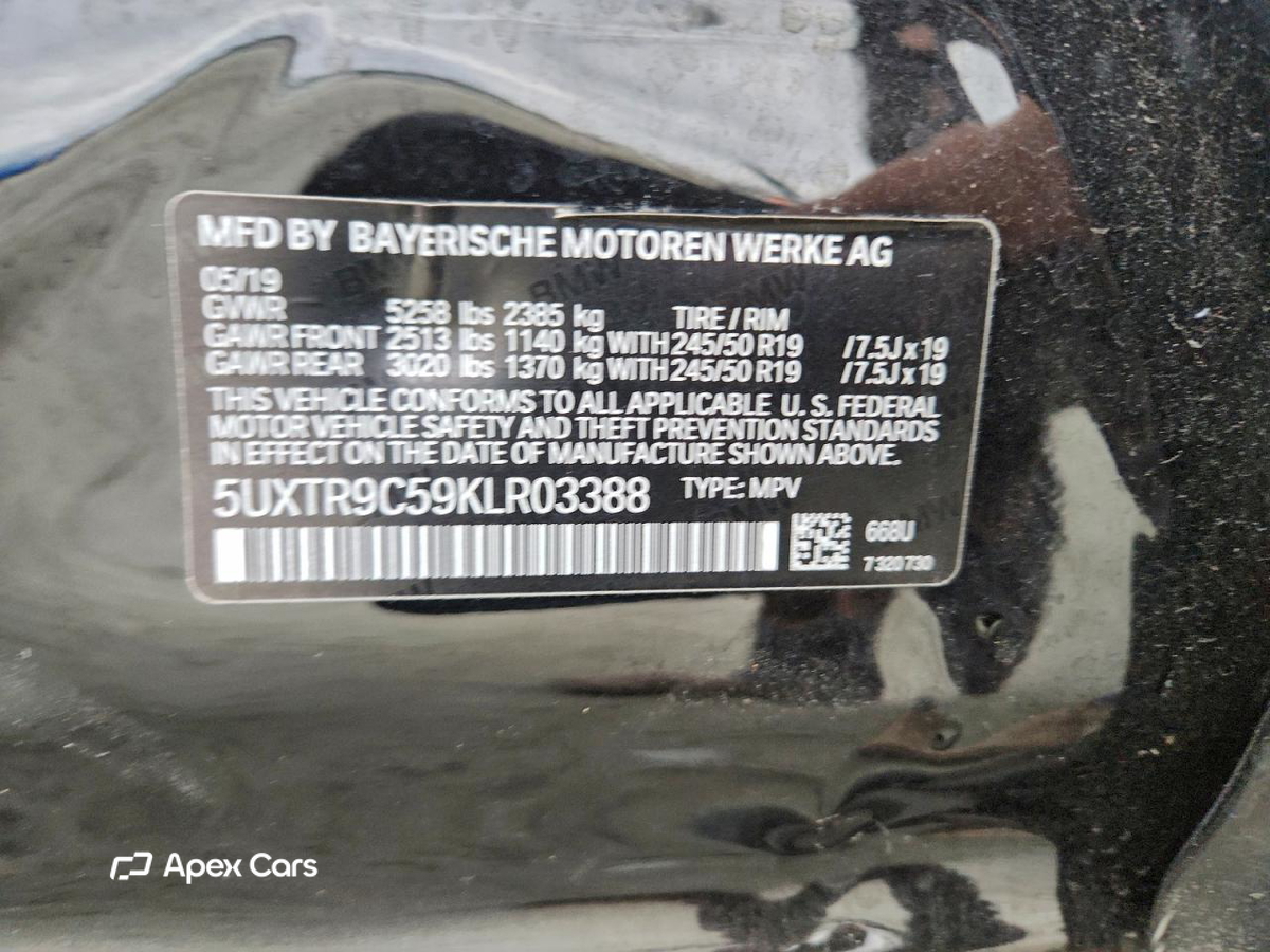 BMW X3 2019