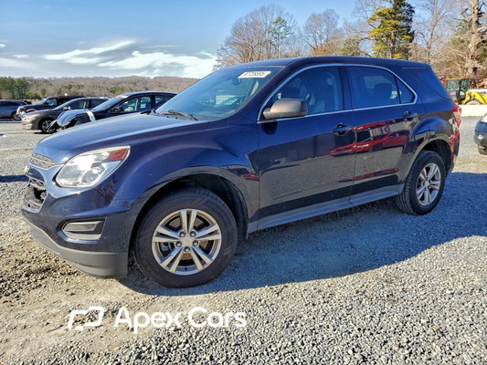 Chevrolet Equinox 2017 - Image 1 of 13