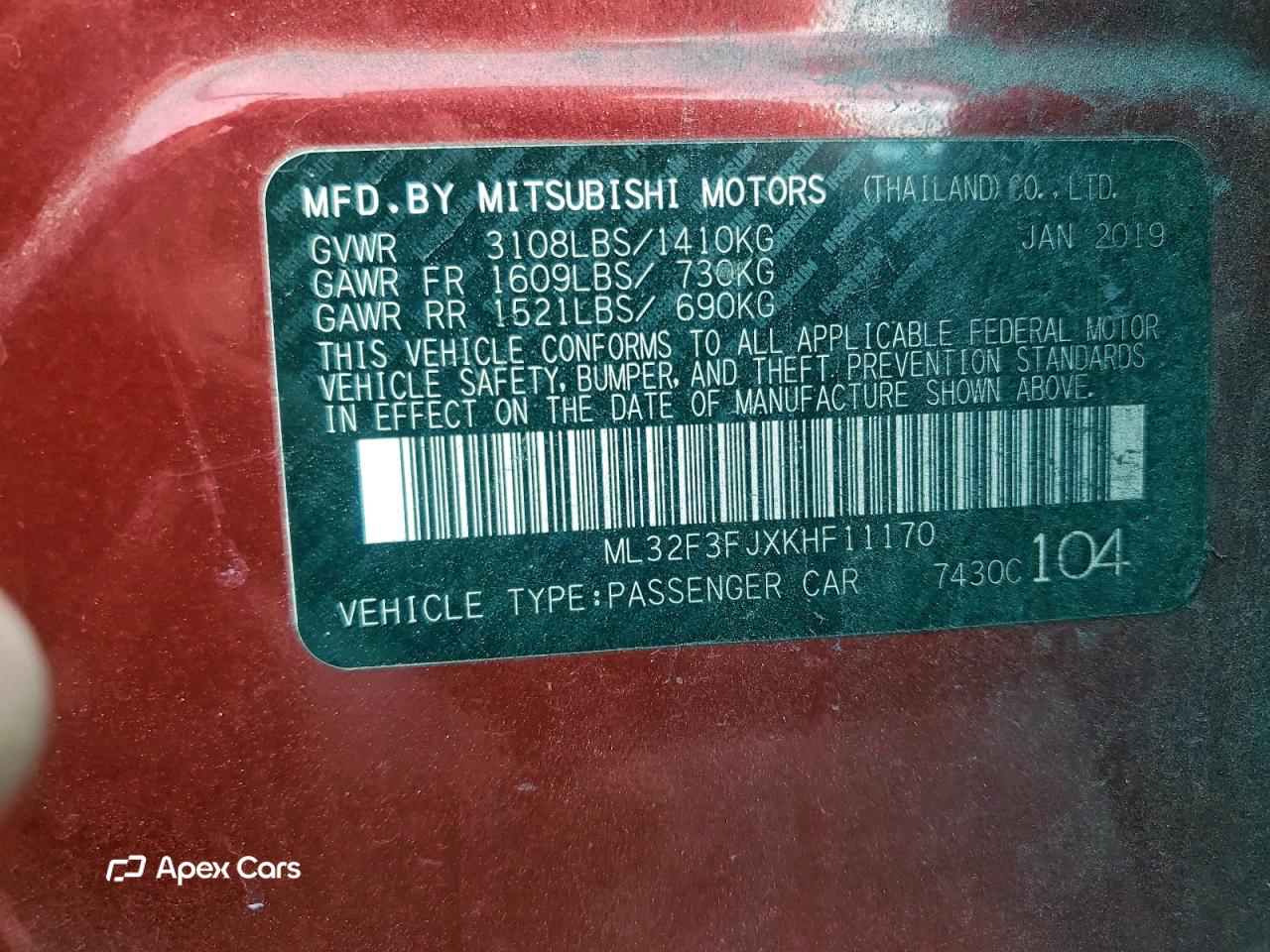 Mitsubishi Mirage 2019