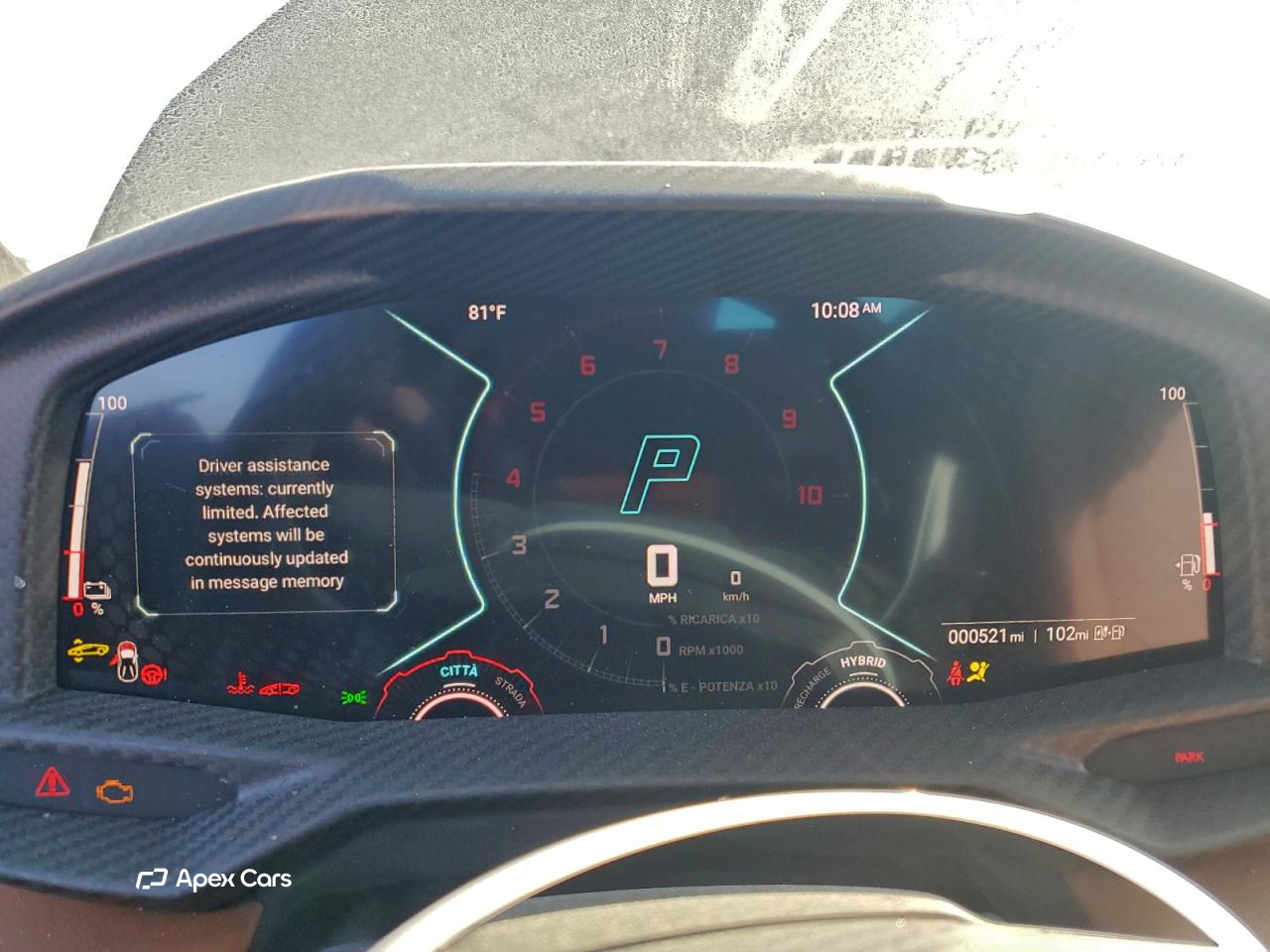 Lamborghini Revuelto 2025