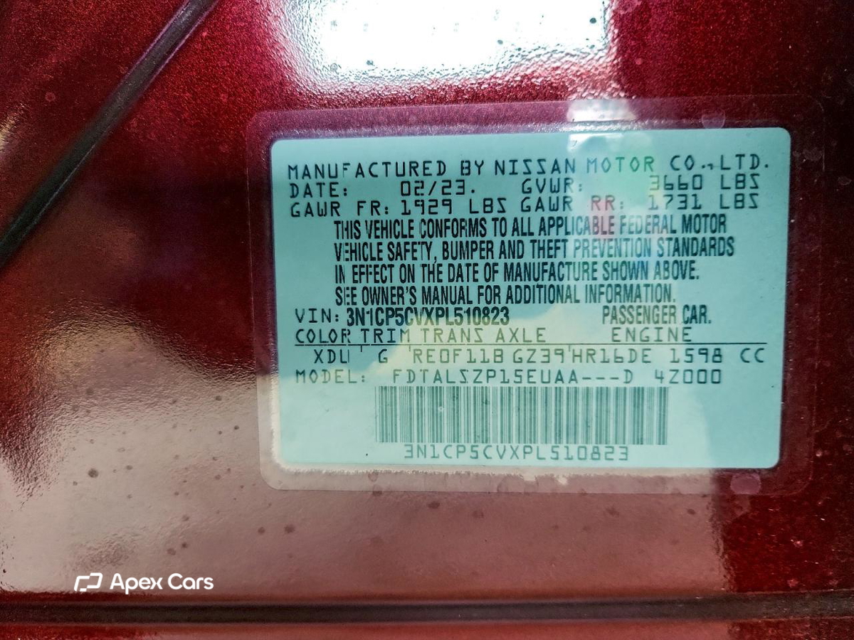 Nissan Kicks 2023