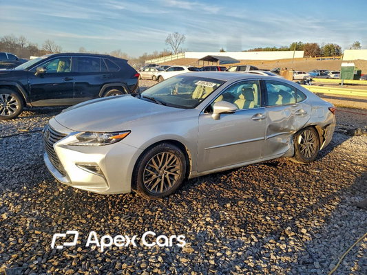 Lexus ES 2016 - Image 1 of 13