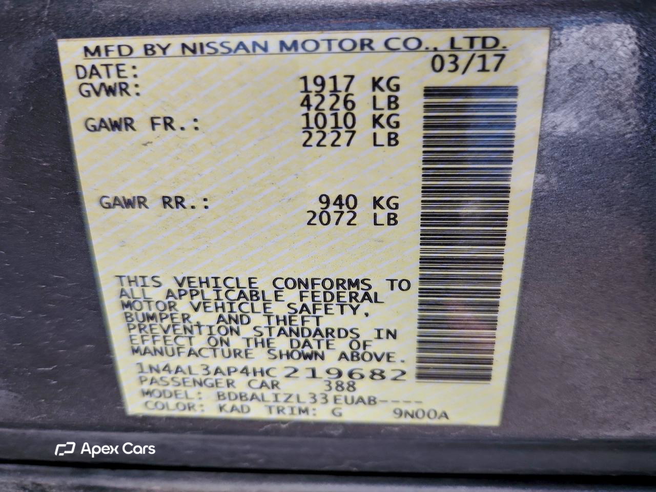 Nissan Altima 2017