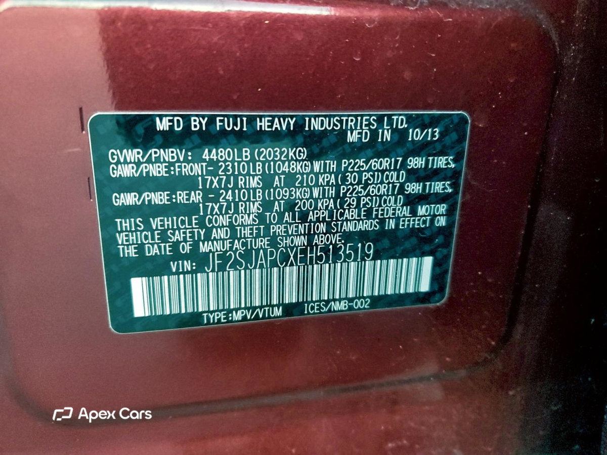 Subaru Forester 2014