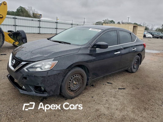 Nissan Sentra 2017 - Image 1 of 13
