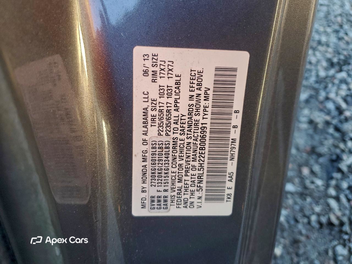 Honda Odyssey 2014