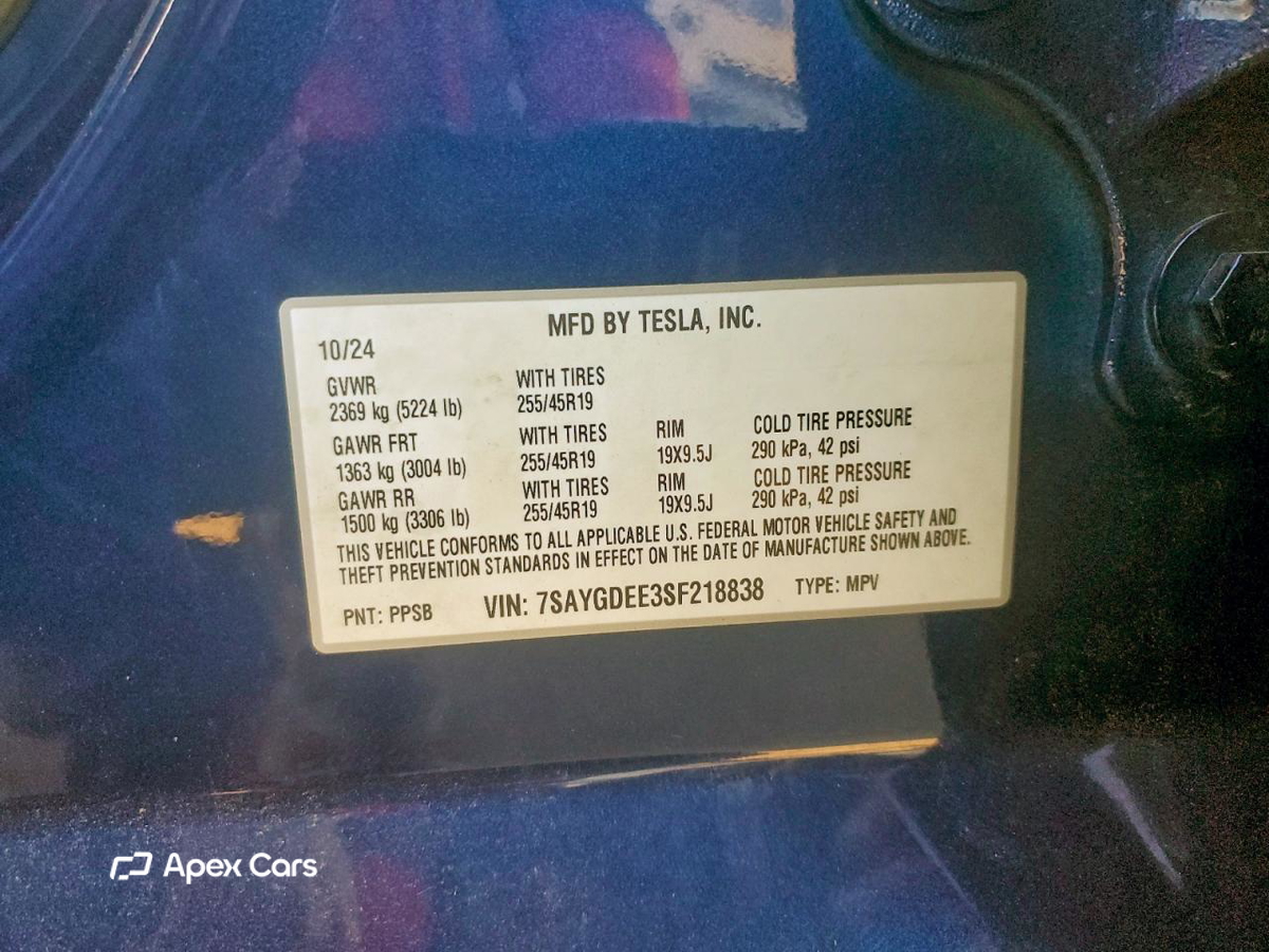 Tesla Model Y 2025
