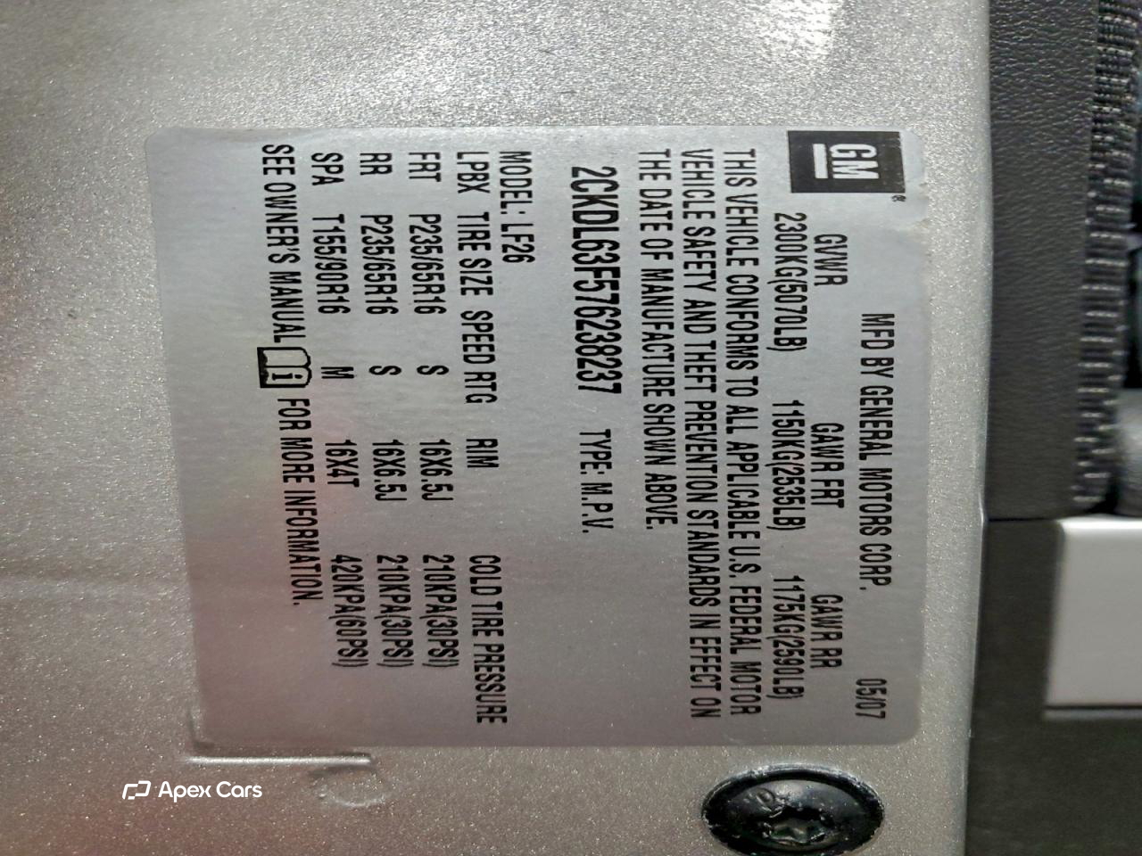 Pontiac Torrent 2007