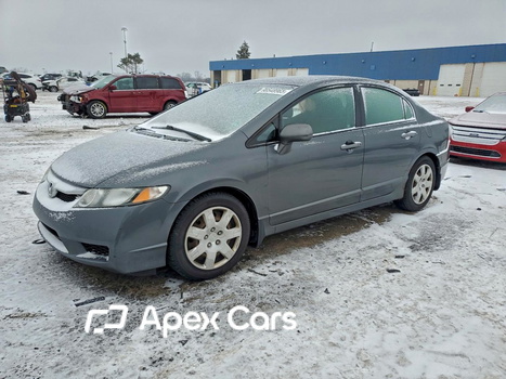 Honda Civic 2010 - Image 1 of 13