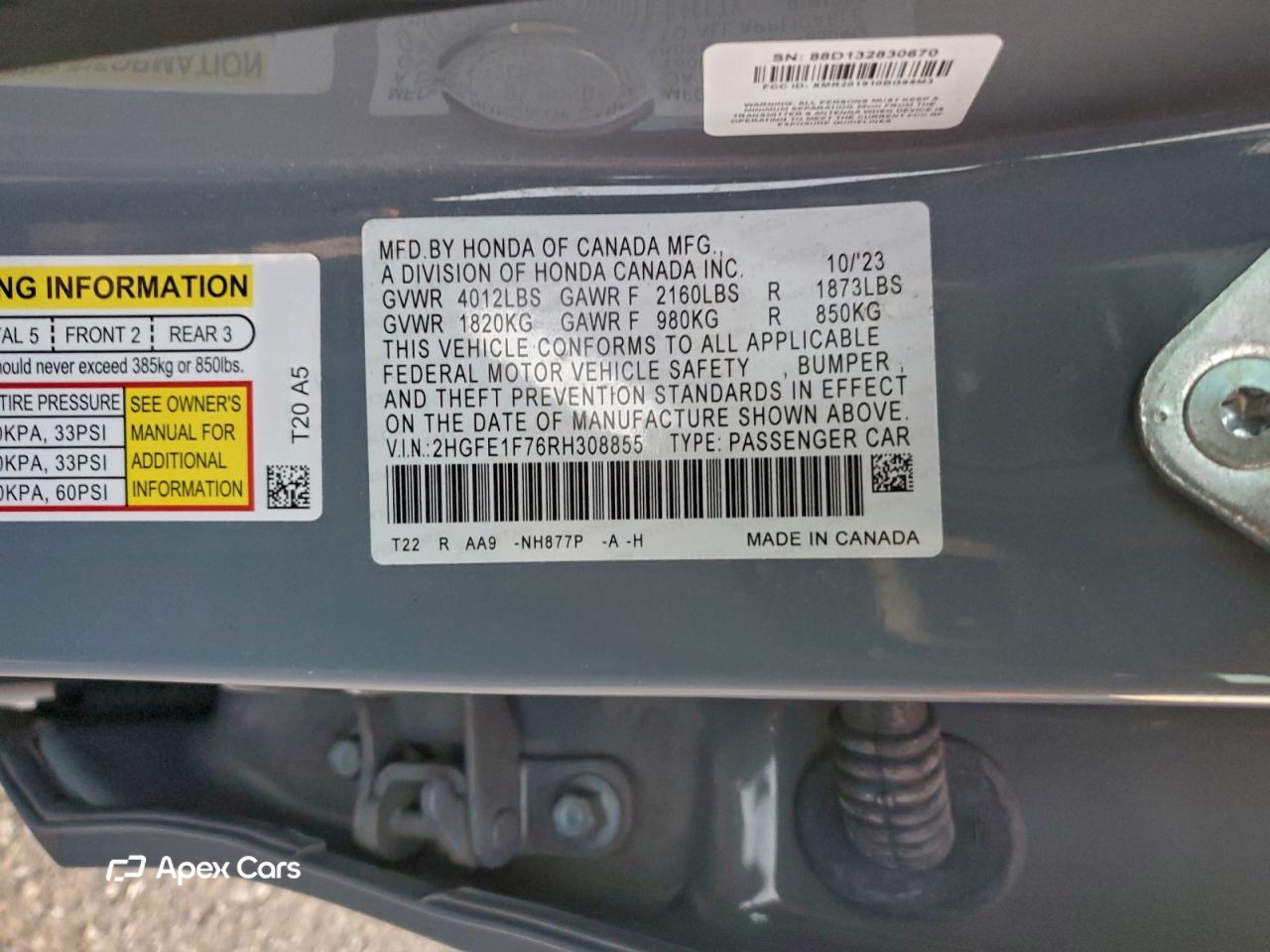 Honda Civic 2024