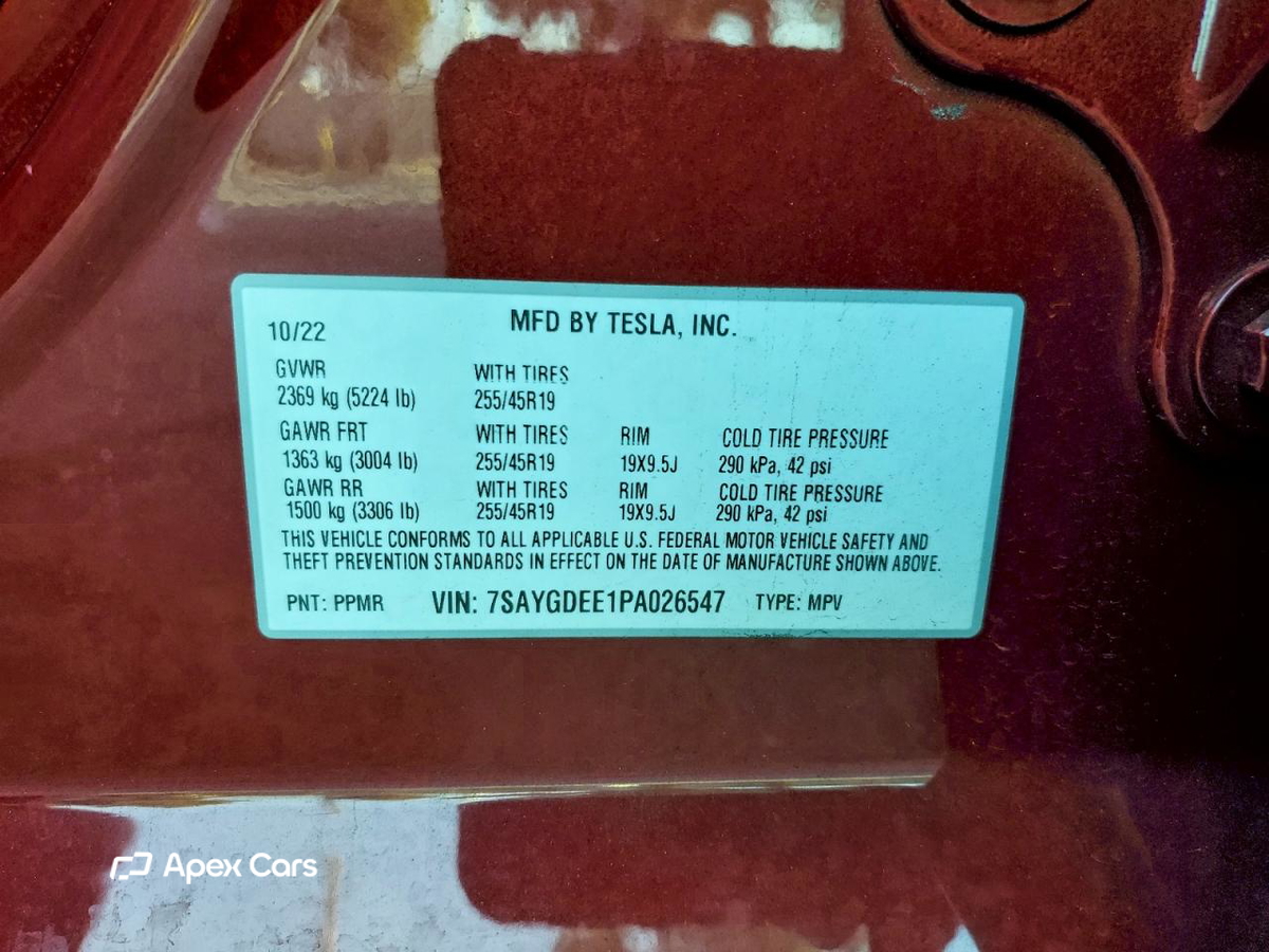Tesla Model Y 2023