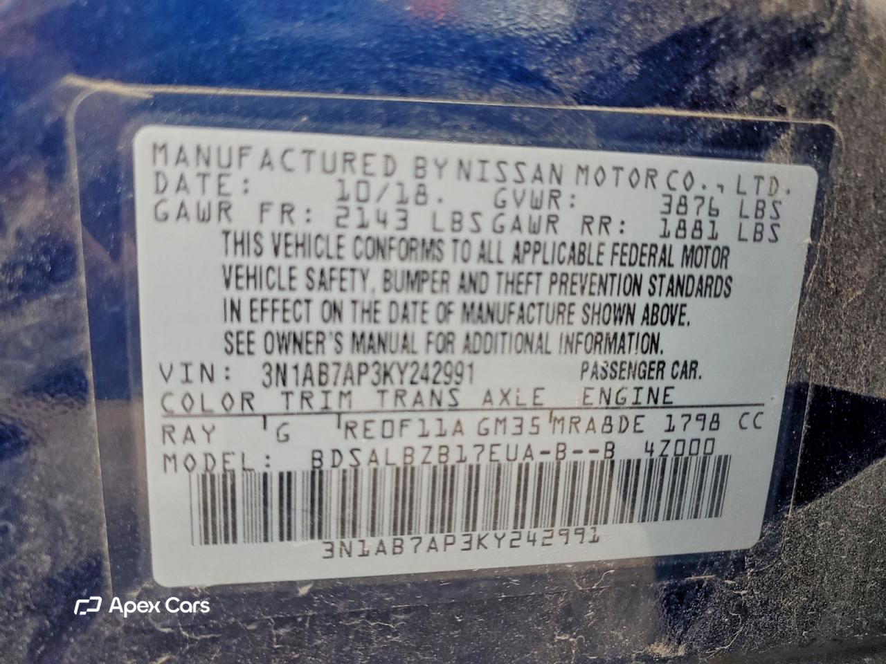 Nissan Sentra 2019