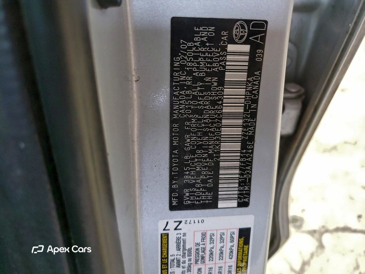 Toyota Matrix 2007
