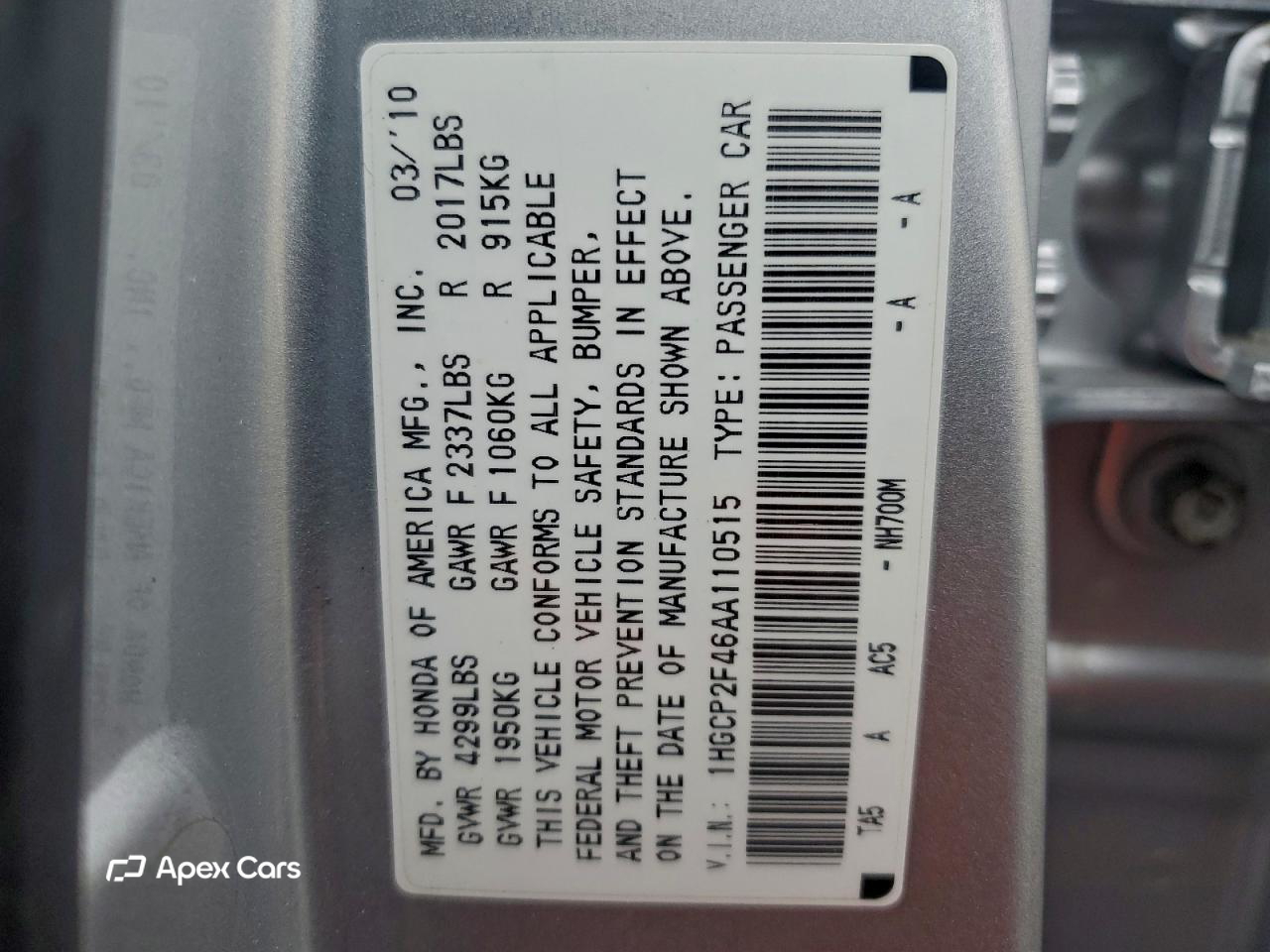Honda Accord 2010