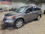 Honda CR-V 2009