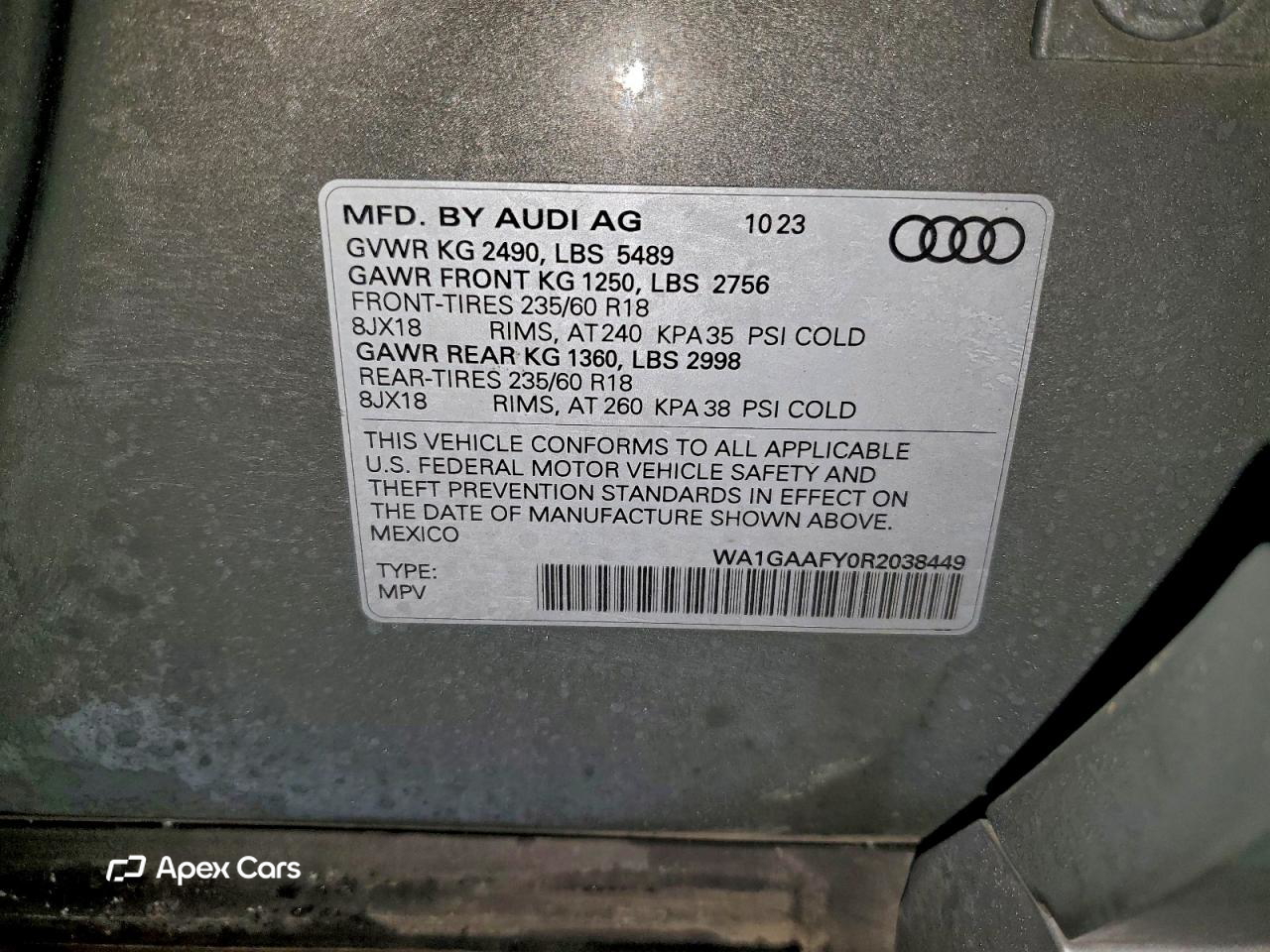 Audi Q5 2024