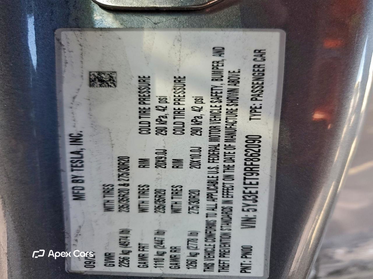 Tesla Model 3 2024