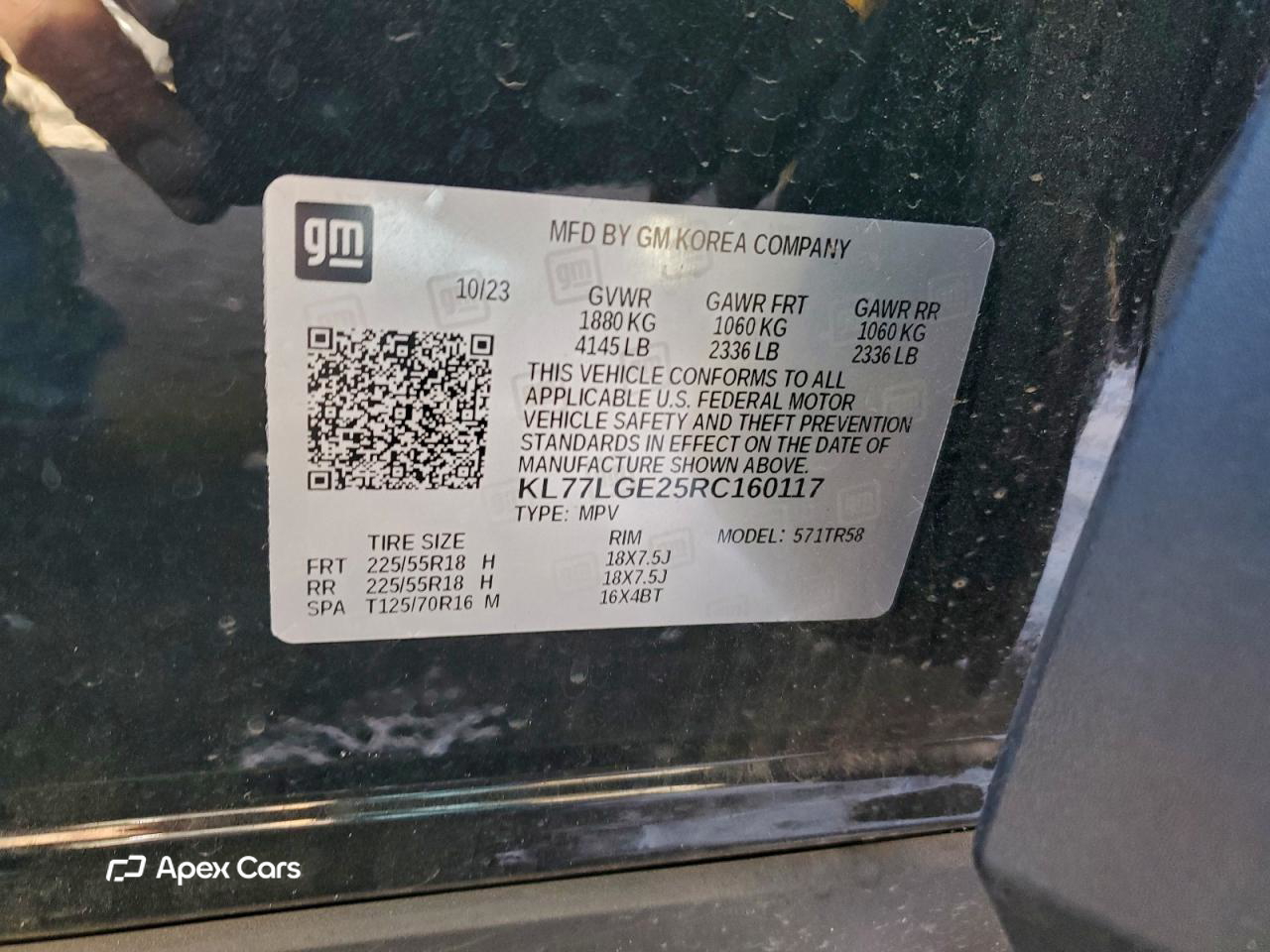 Chevrolet Trax 2024
