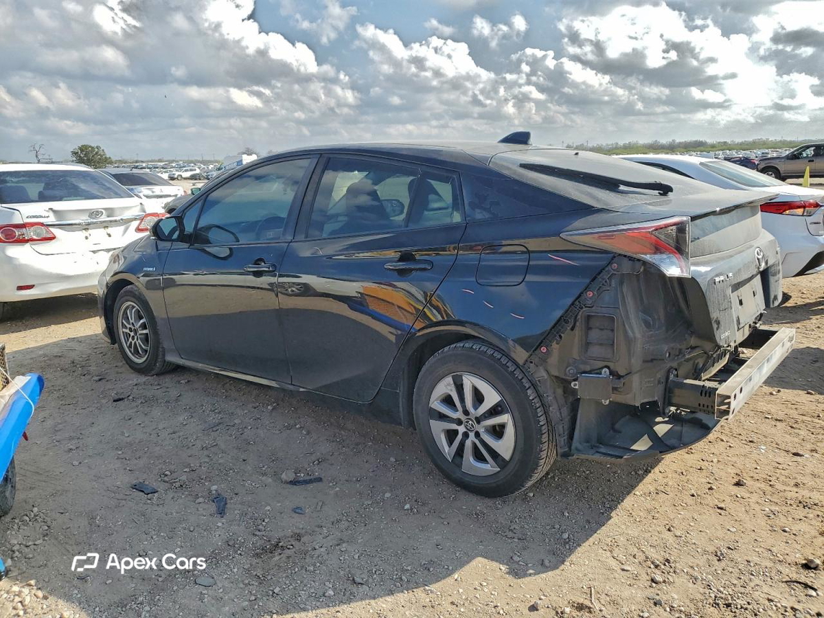 Toyota Prius 2017