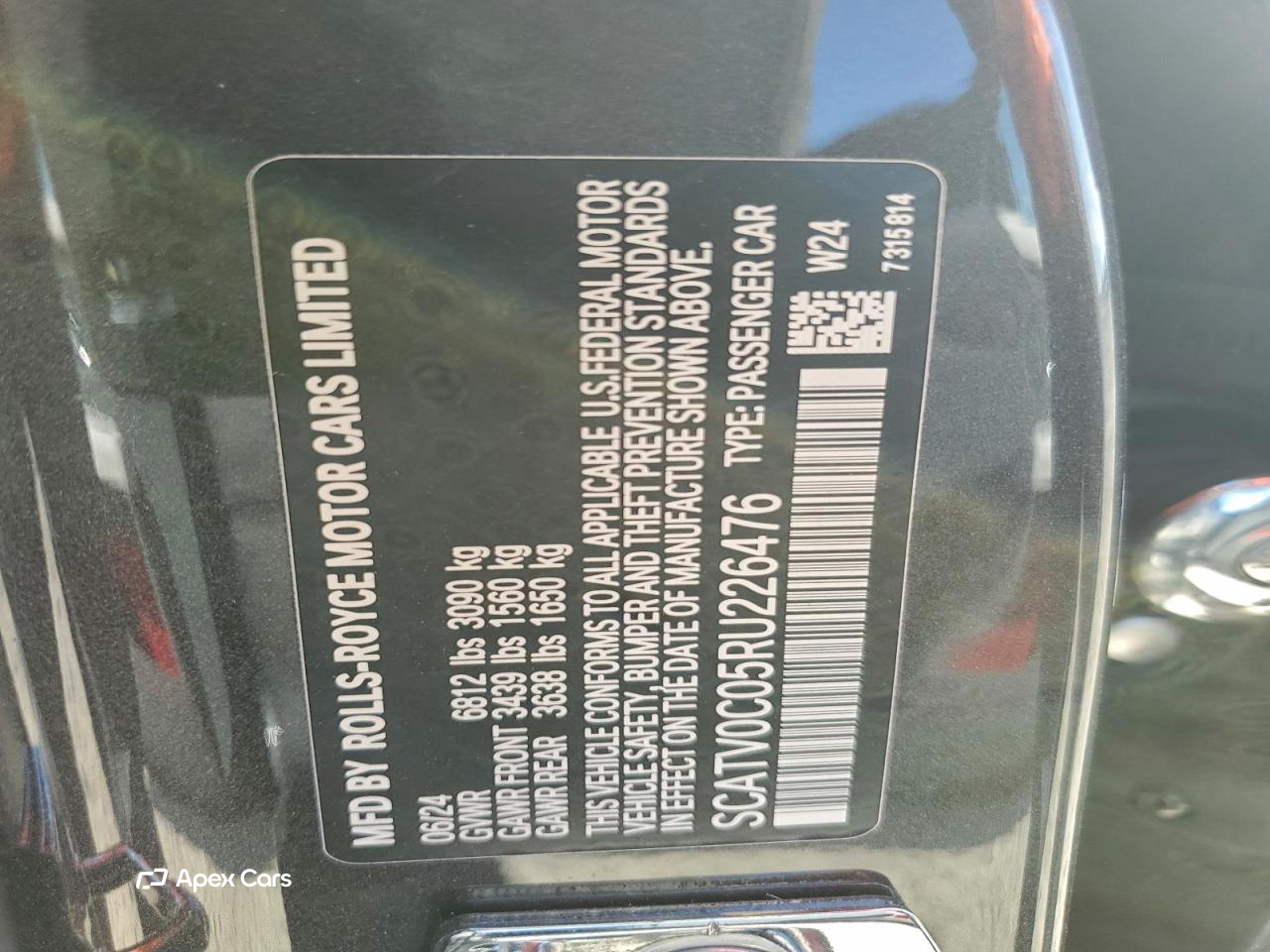 Rolls-Royce Ghost 2024