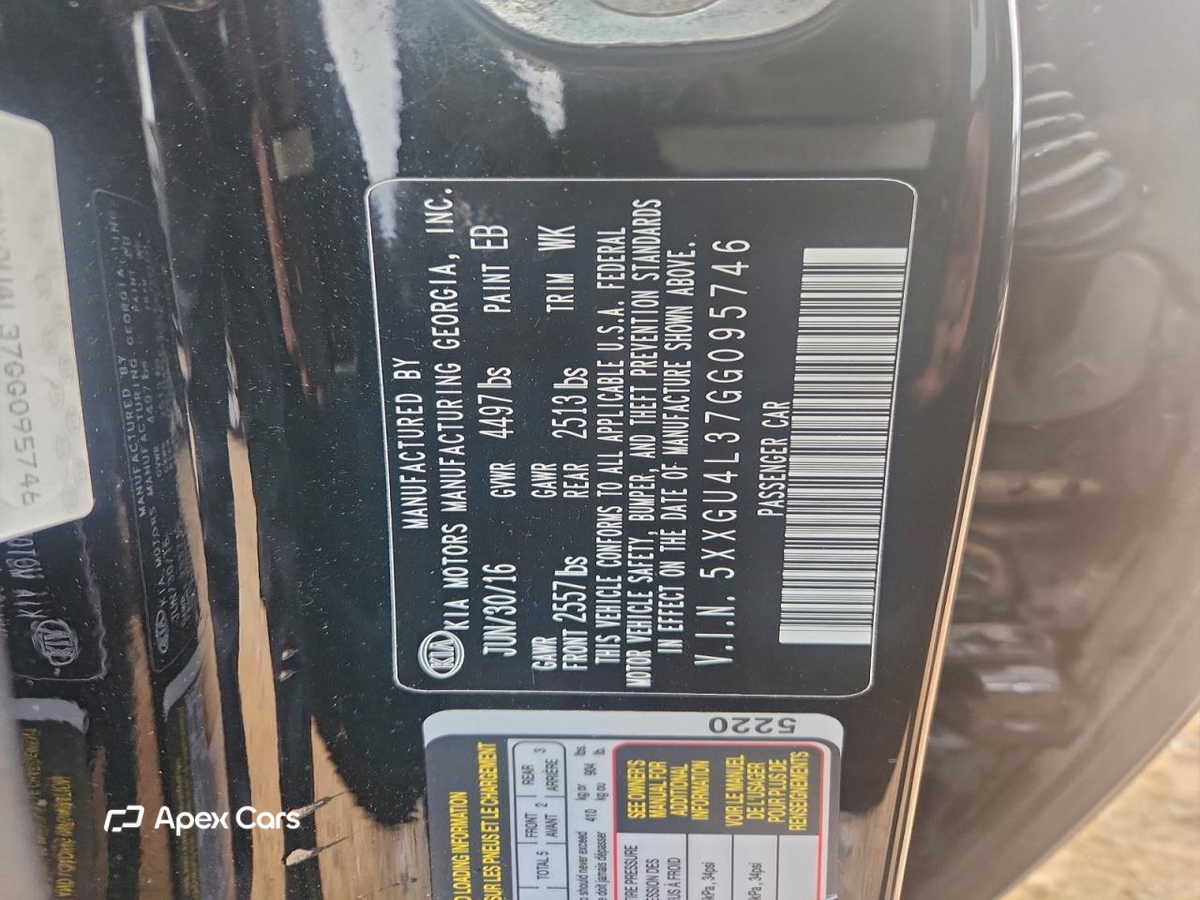 Kia Optima 2016