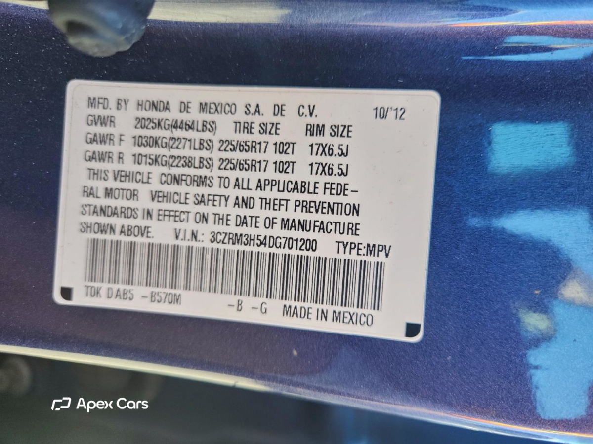Honda CR-V 2013
