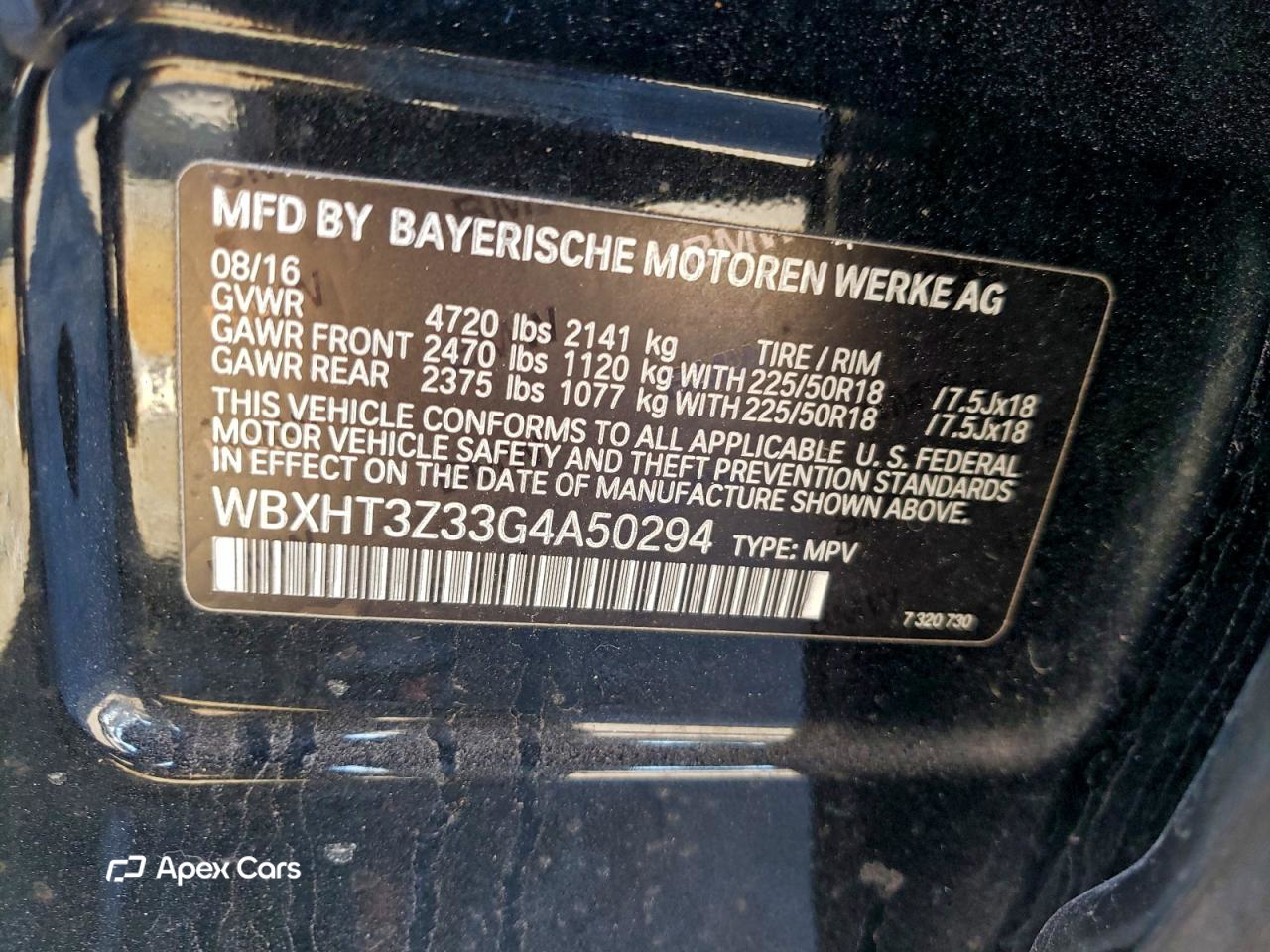BMW X1 2016
