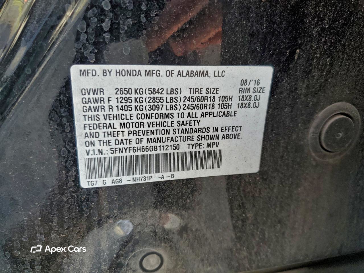 Honda Pilot 2016
