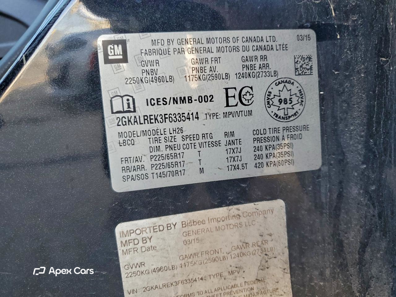GMC Terrain 2015