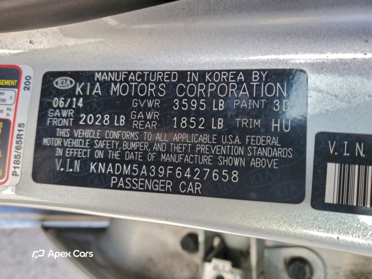Kia Rio 2015