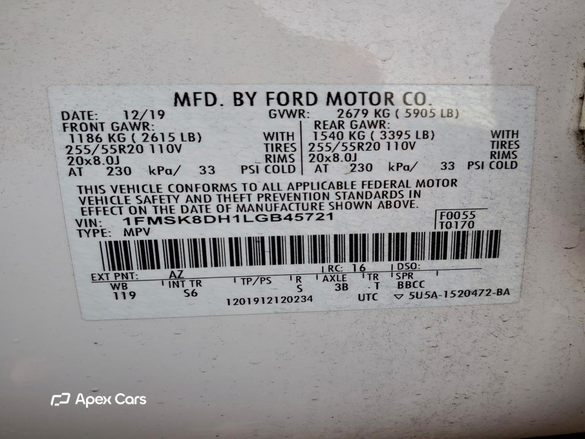 Ford Explorer 2020