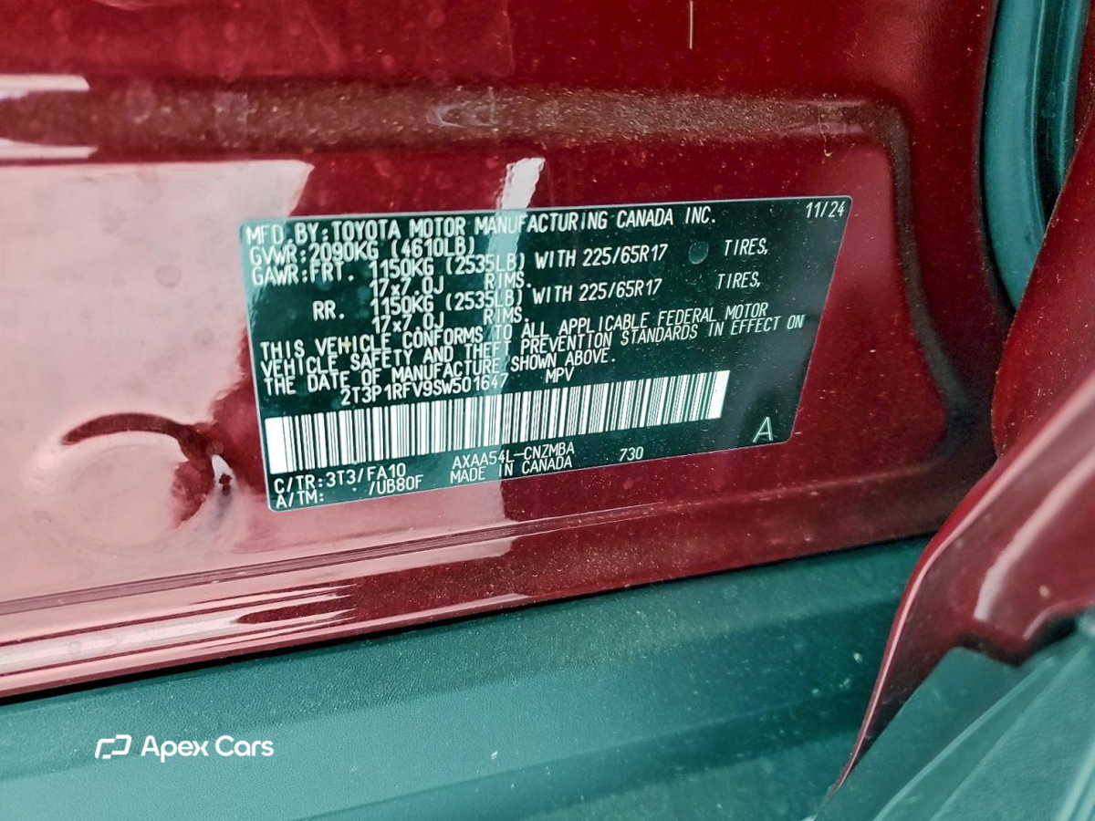 Toyota RAV 4 2025