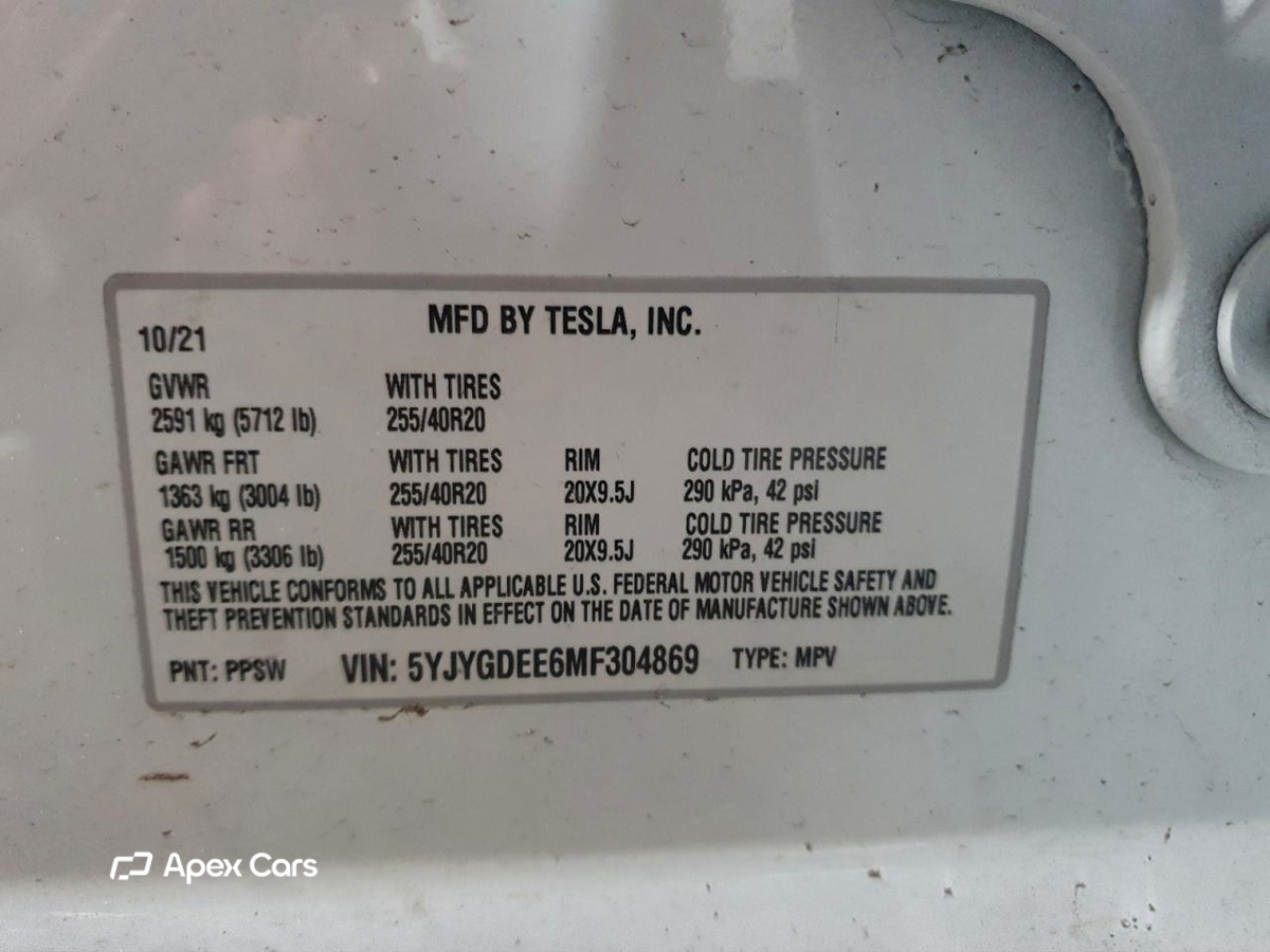 Tesla Model Y 2021
