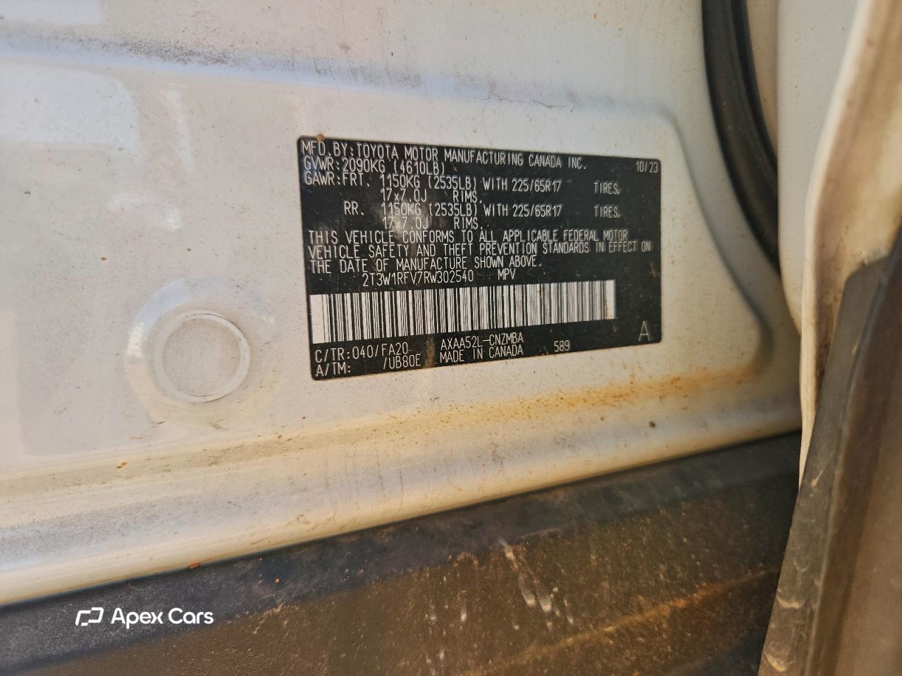Toyota RAV 4 2024