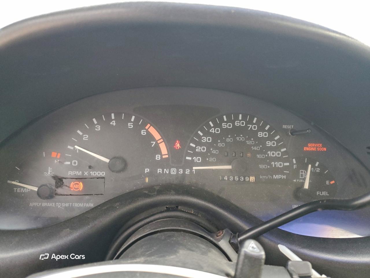 Oldsmobile Cutlass Supreme 1997