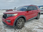 Ford Explorer 2020