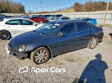 Honda Accord 2007 - Image 1 of 12