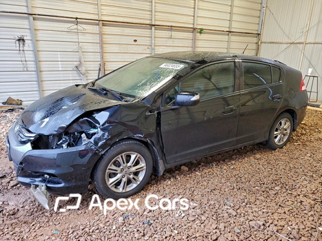 Honda Insight 2010 - Zdjęcie 1 z 12