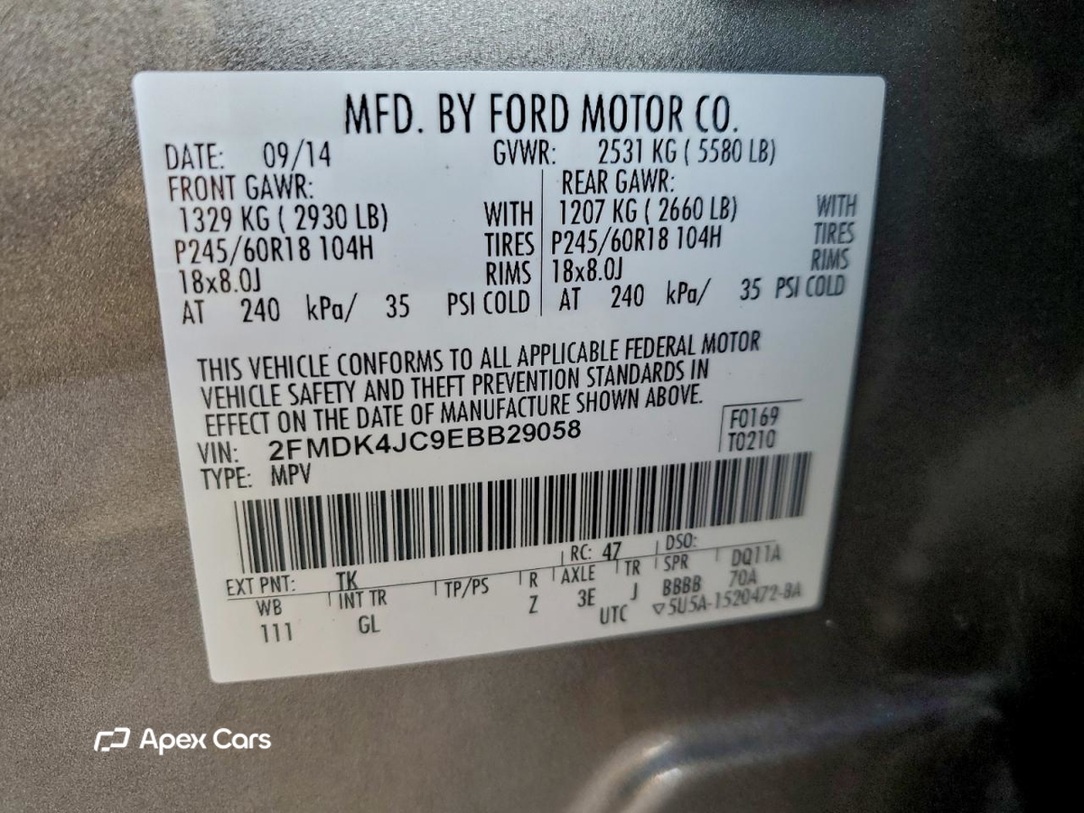 Ford Edge 2014