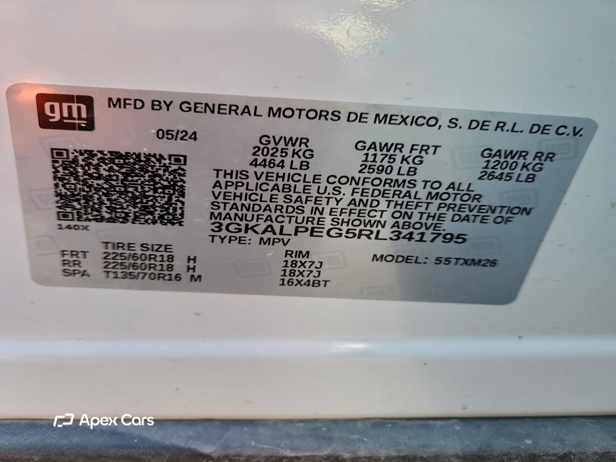 GMC Terrain 2024