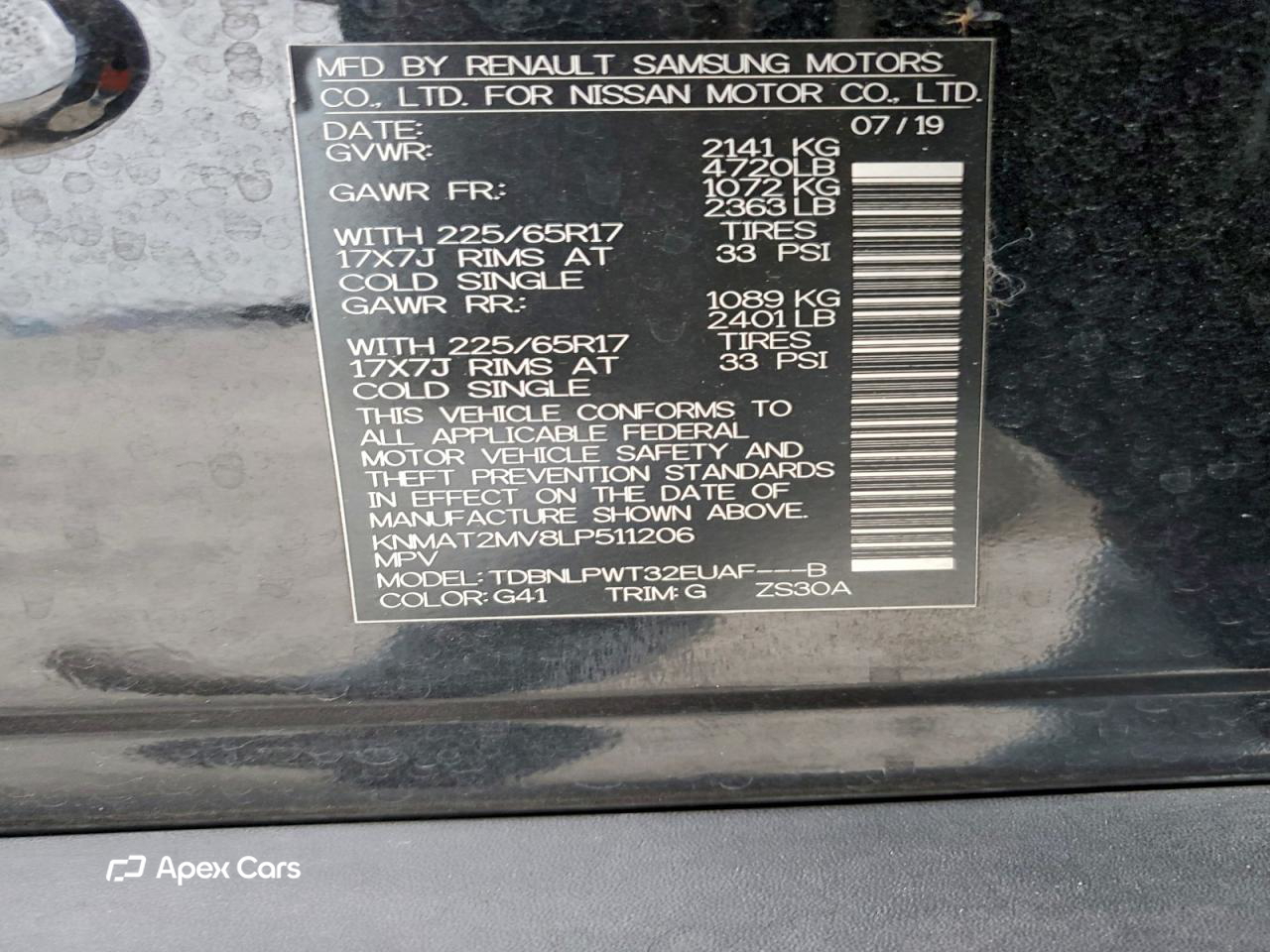 Nissan Rogue 2020