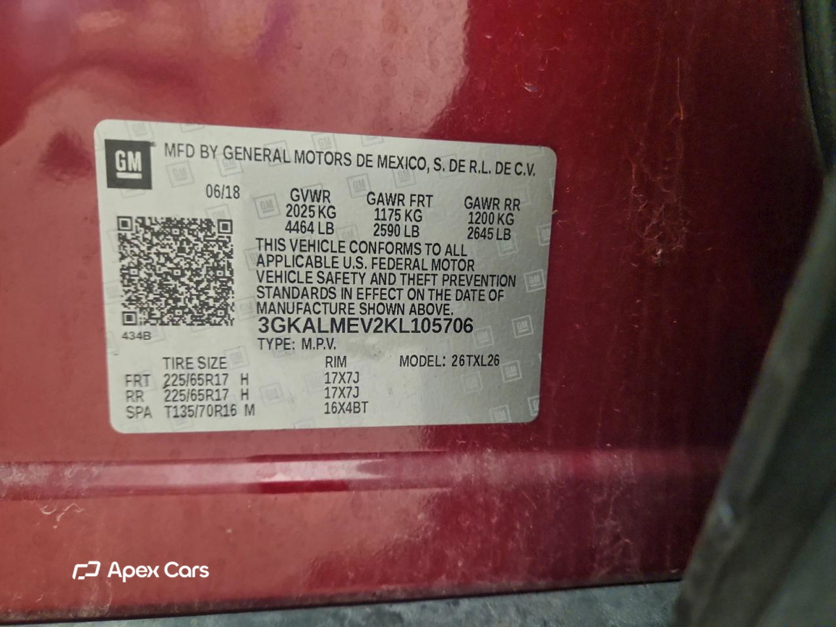 GMC Terrain 2019