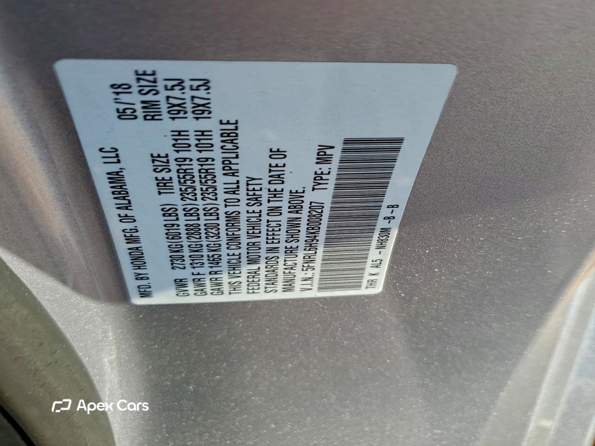 Honda Odyssey 2019