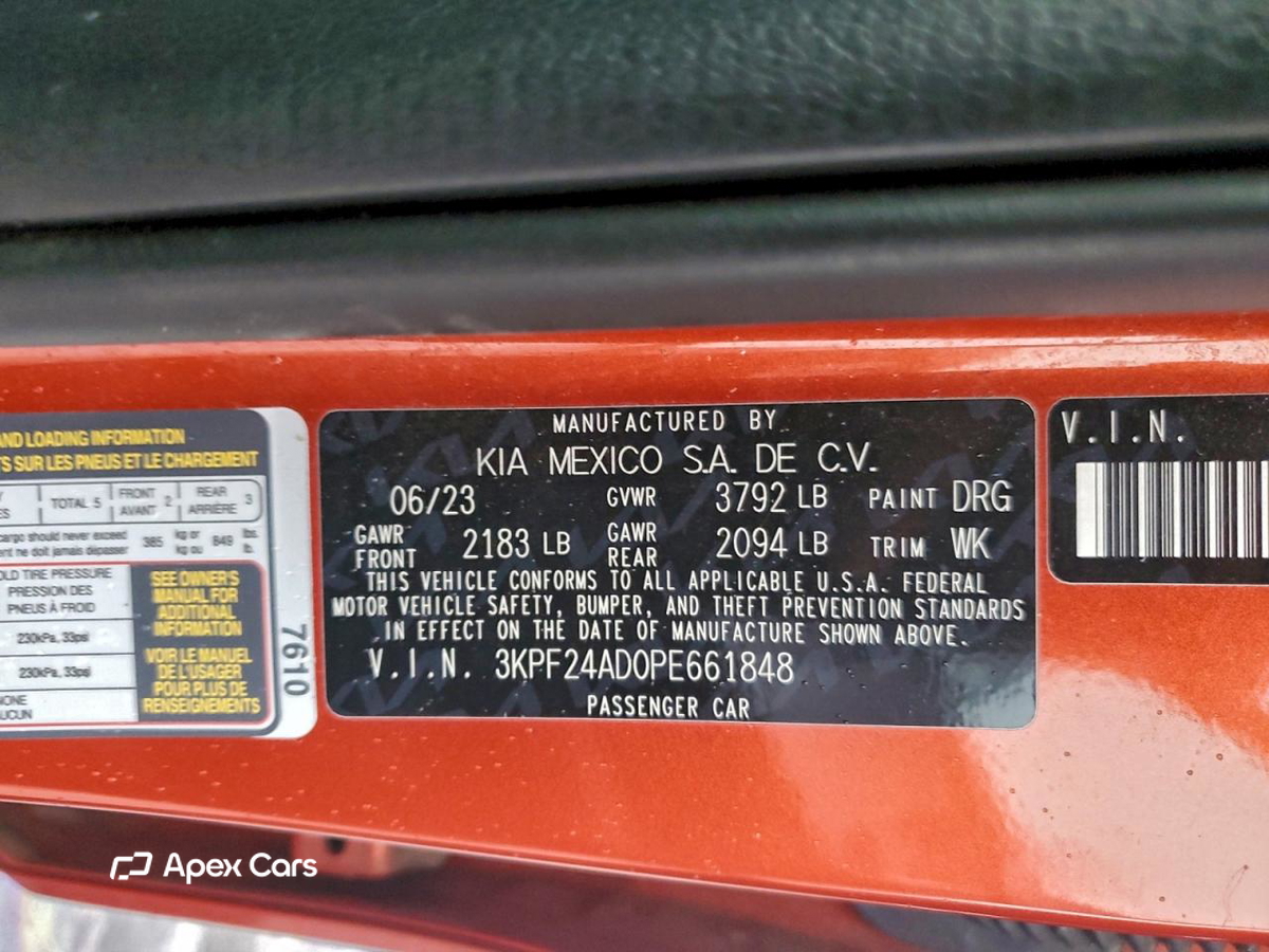 Kia Forte 2023