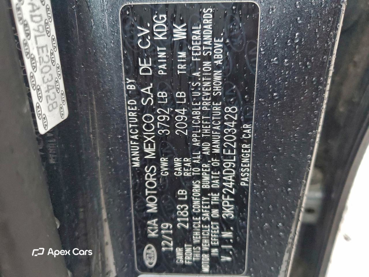 Kia Forte 2020