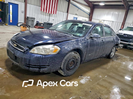 Chevrolet Impala 2008 - Image 1 of 13