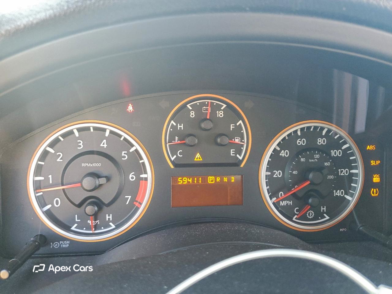 Nissan Armada 2008