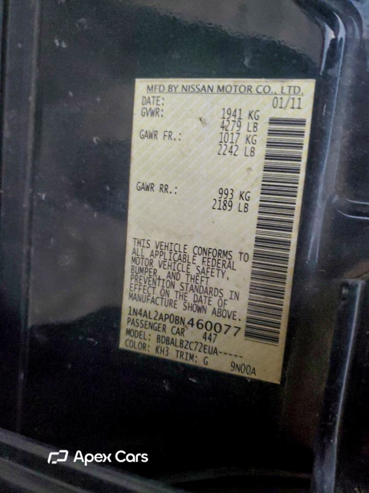 Nissan Altima 2011