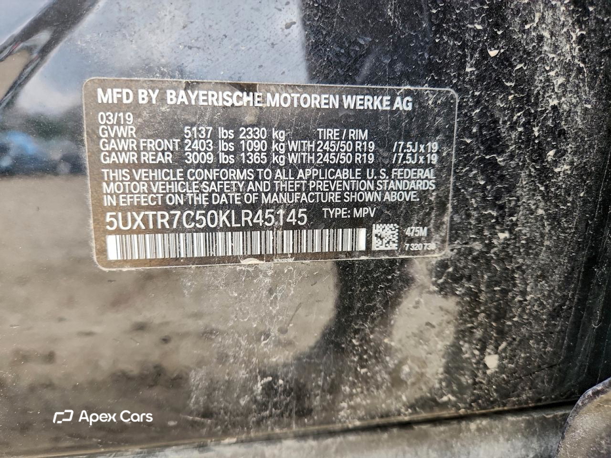 BMW X3 2019